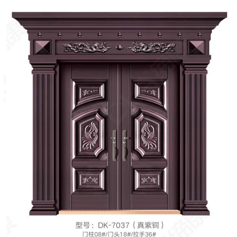 DK-7037 ( ����ͭ).jpg