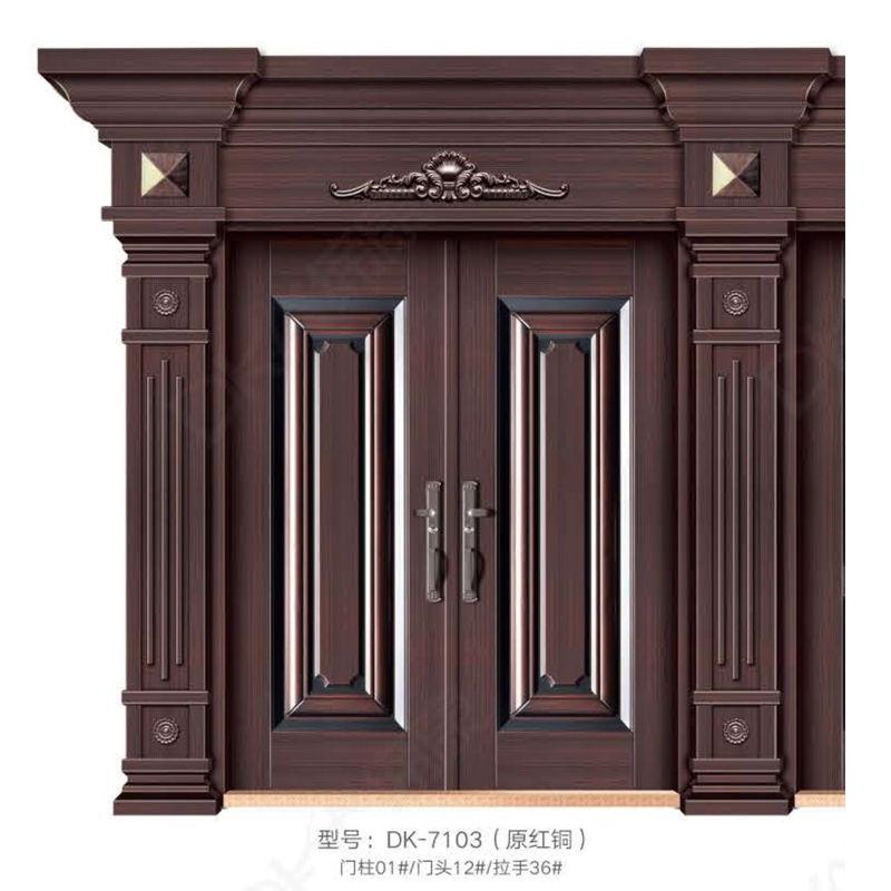 DK-7103 ( ԭ��ͭ).jpg