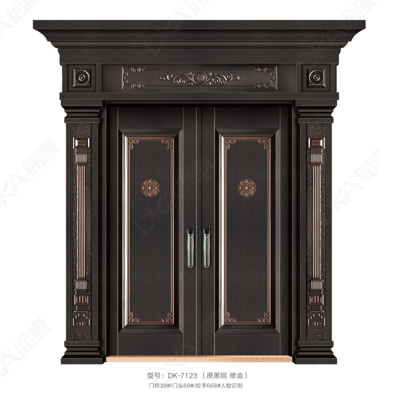 DK-7123 (ԭ��ͭ �޽�).jpg