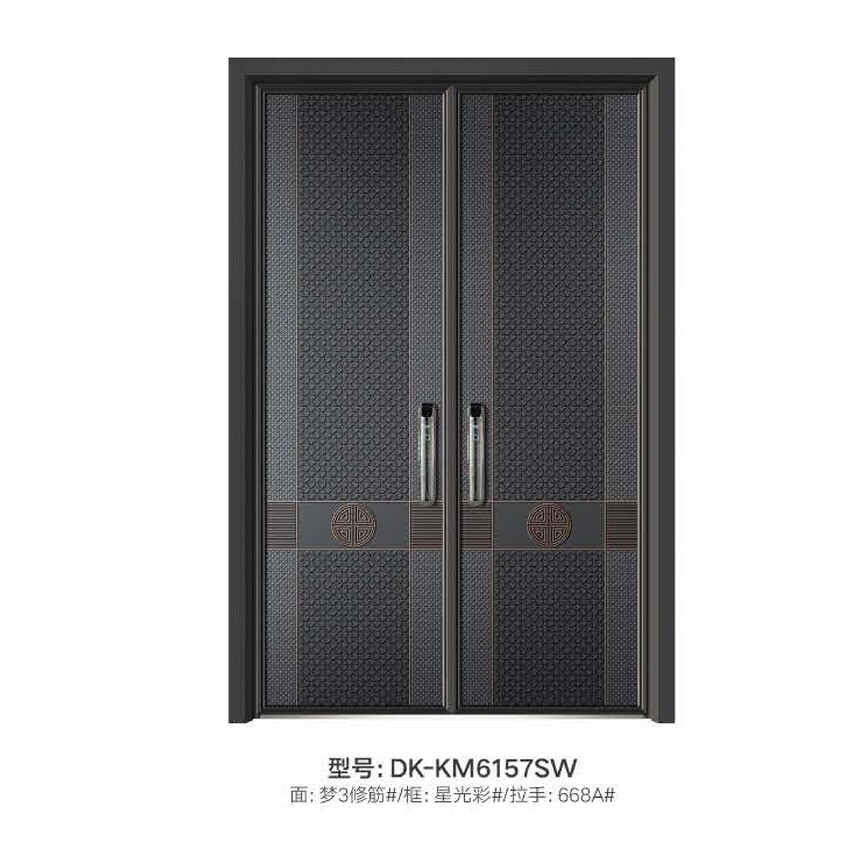 DK-KM6157SW.jpg