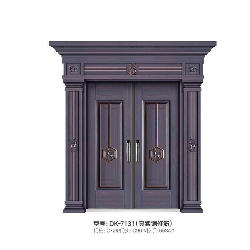 DK-7131.jpg