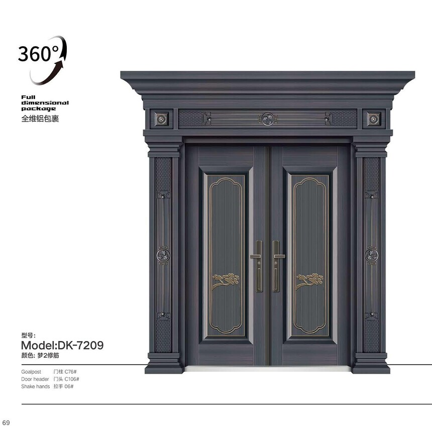 DK-7209.jpg
