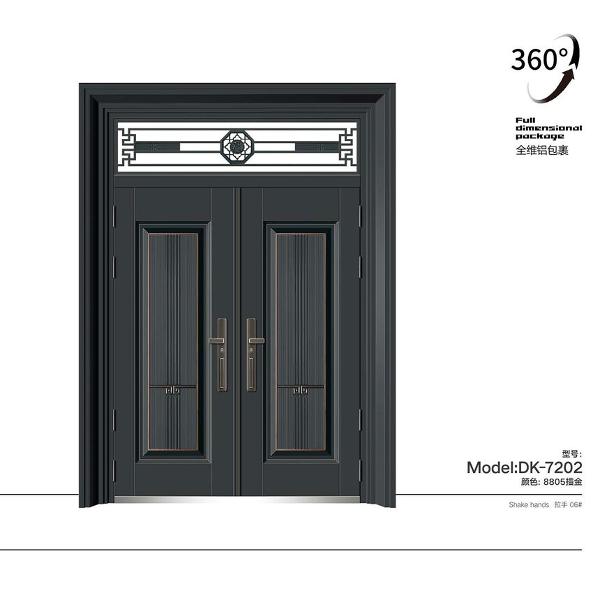 DK-7202.jpg
