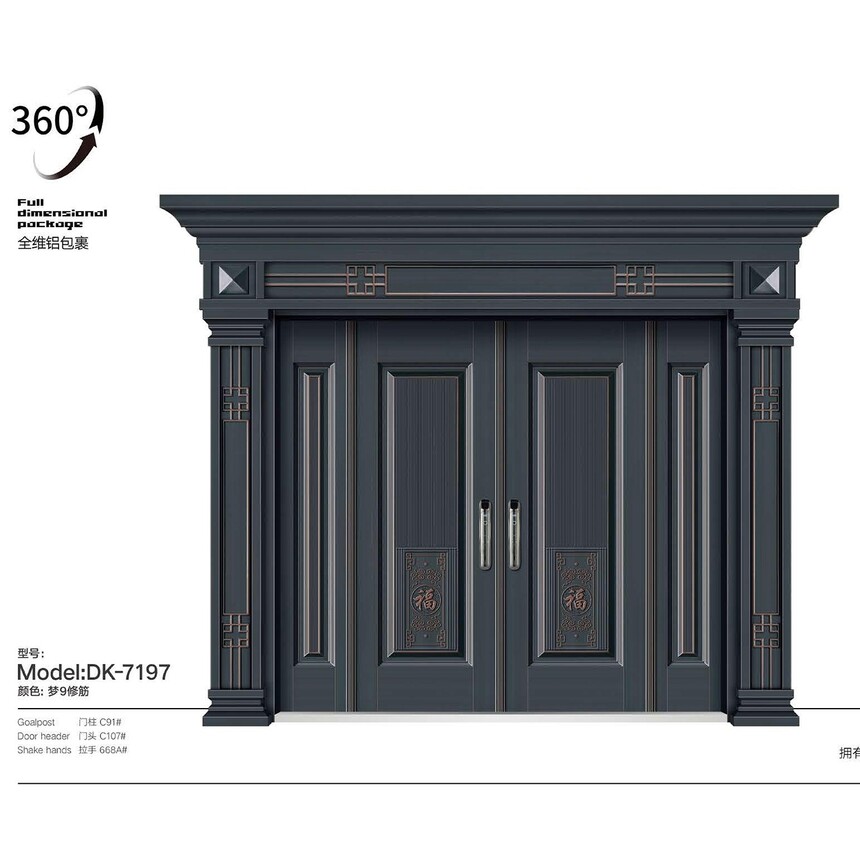 DK-7197.jpg