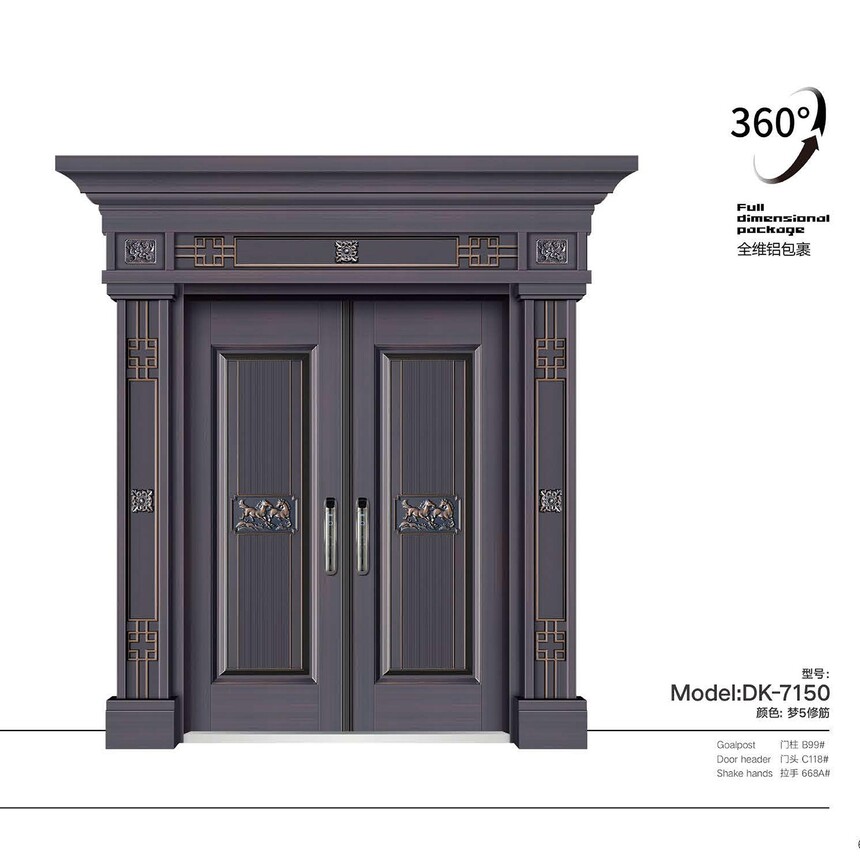 DK-7150.jpg