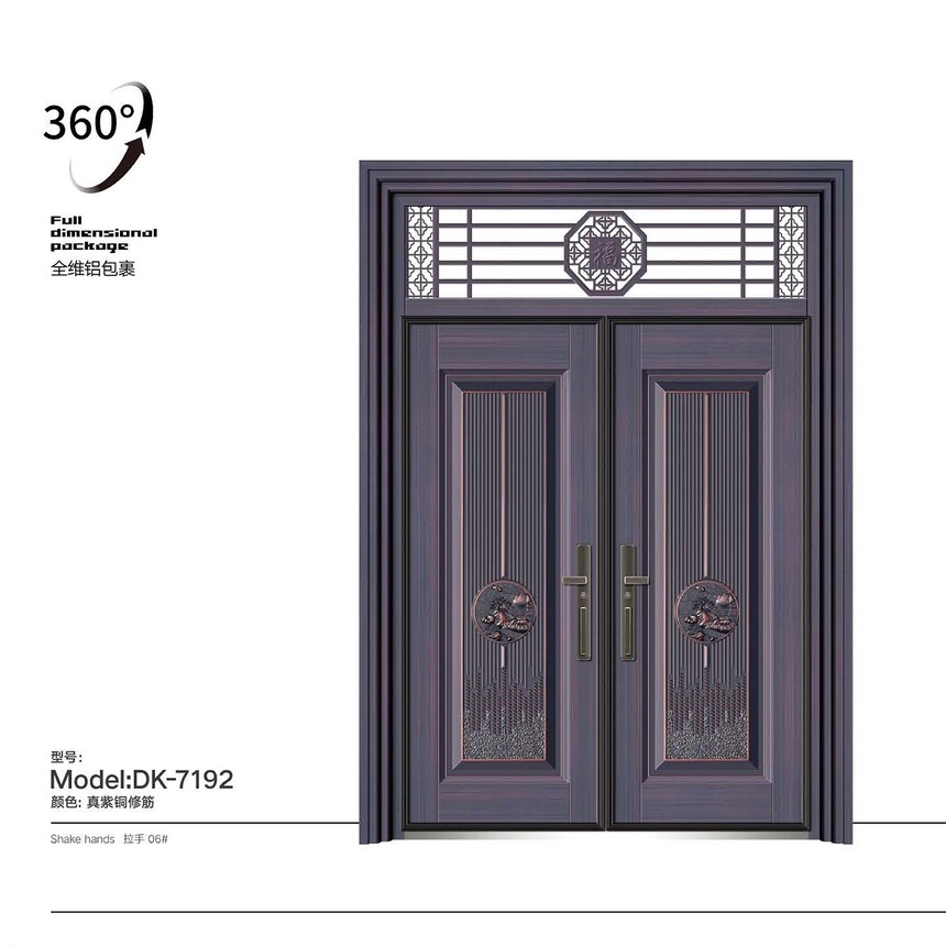 DK-7192..jpg
