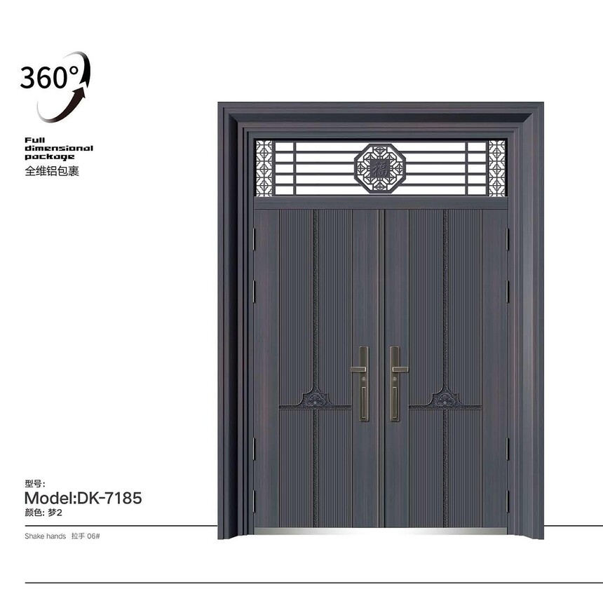 DK-7185.jpg