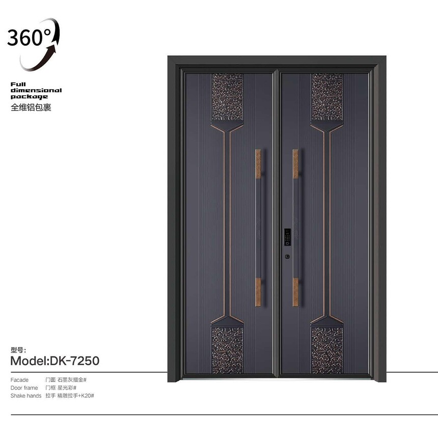 DK-7250.jpg