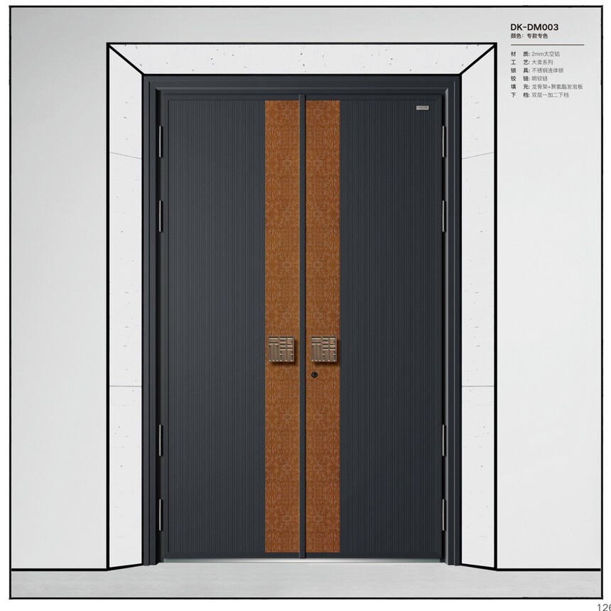 DK-DM003.jpg
