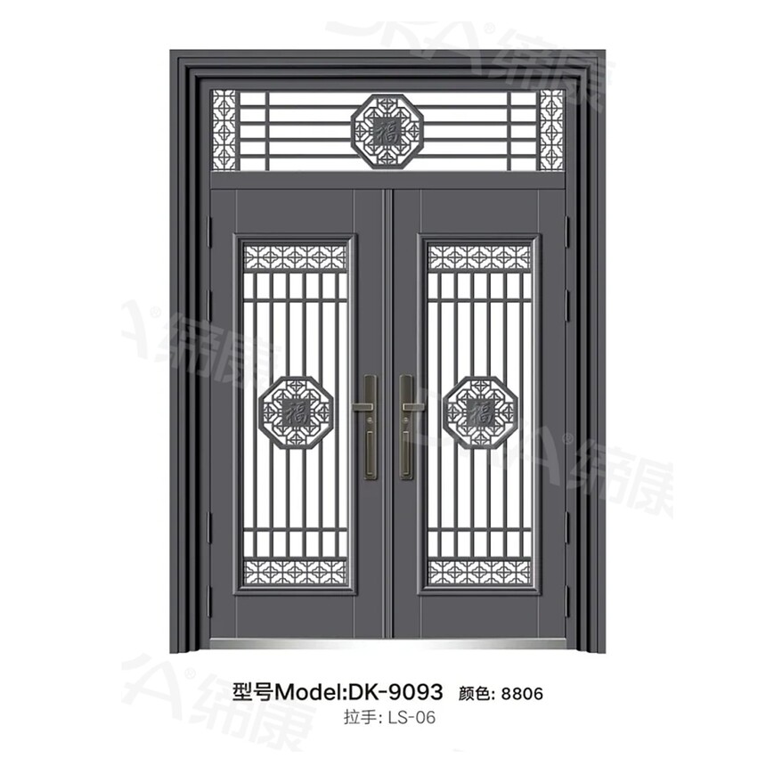 DK-9093.jpg