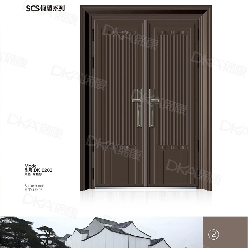 DK-8203.jpg