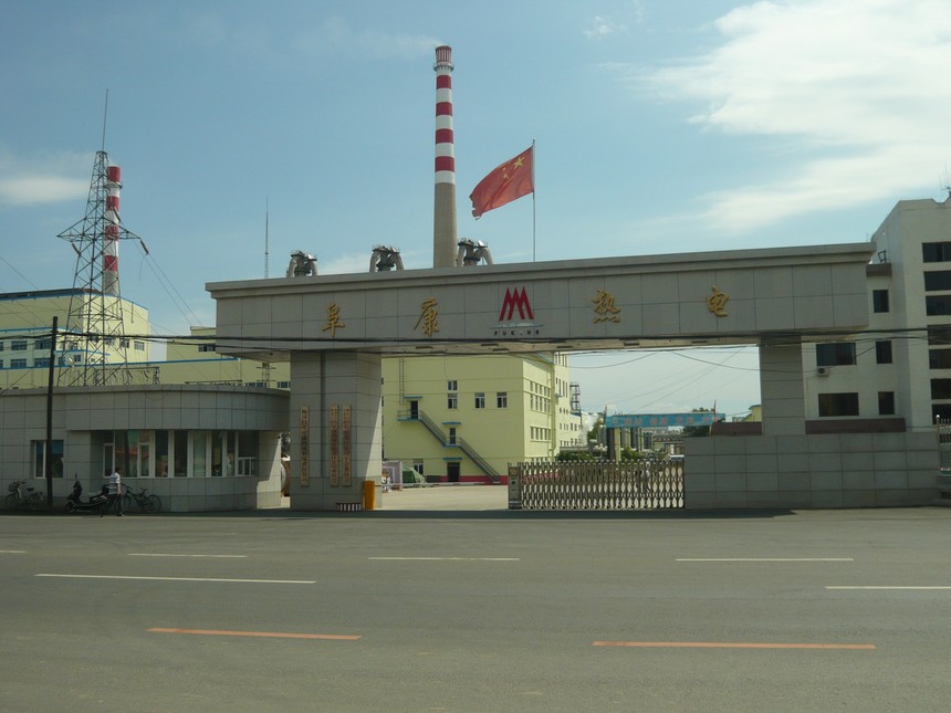 1-�糧��¯��ϴ.JPG
