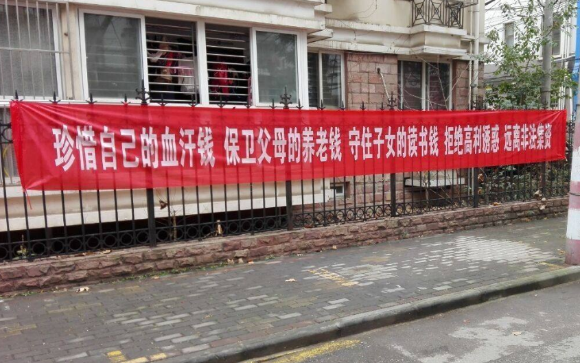1591059015879847.png 微信截圖_20200602084942.png