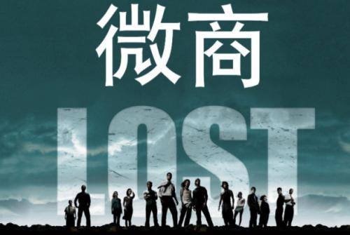 微商加粉精准引流渠道