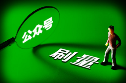 ΢Źں ѧ15Ӫ