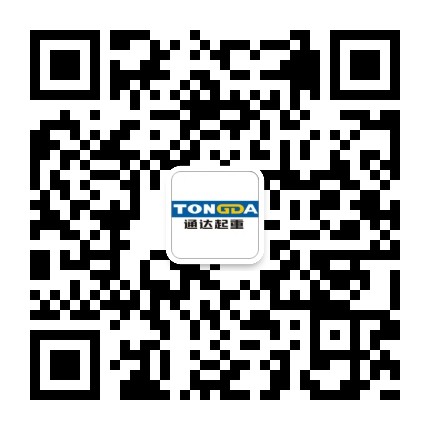 ΢ňDƬ_20191102152628.jpg