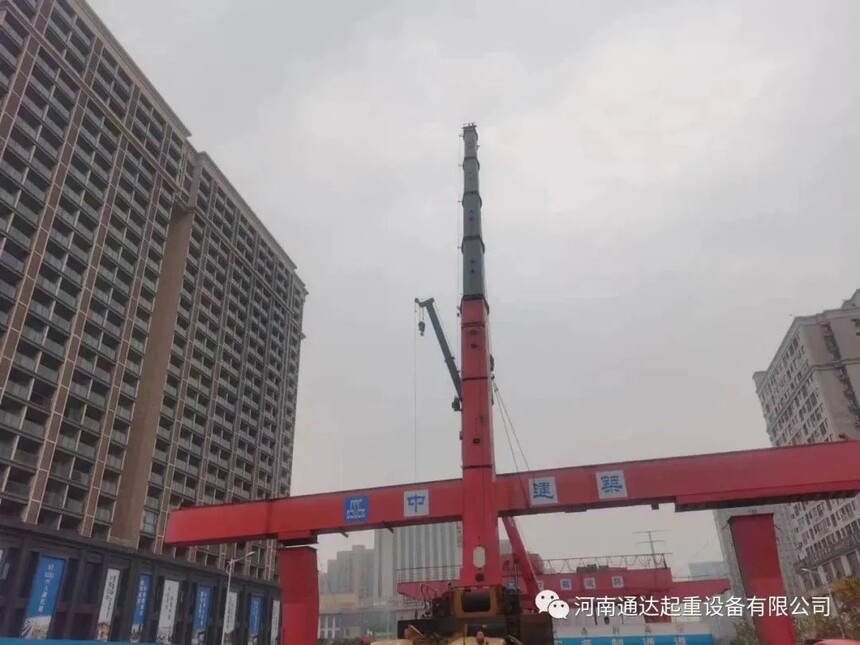 1700112927450762.jpg 1.jpg