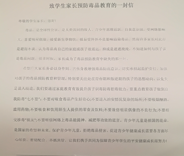 1561623159258933.png