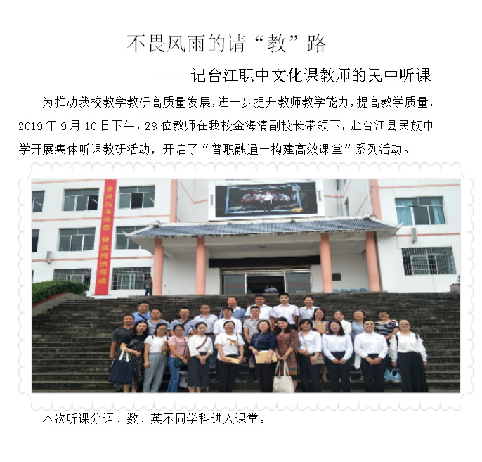 QQ؈D20190917183036.png