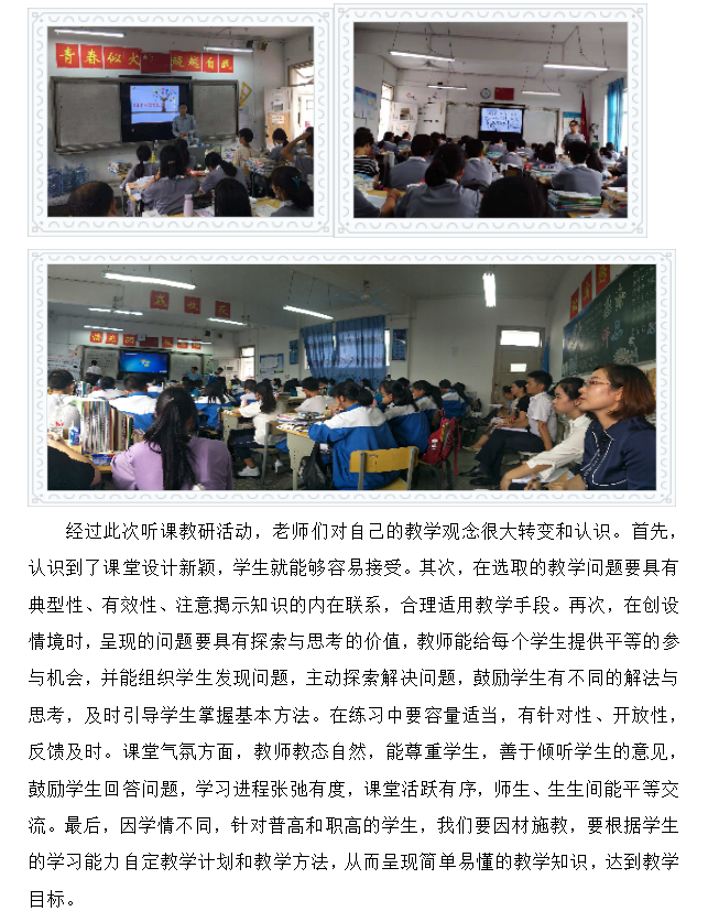 QQ؈D20190917183055.png