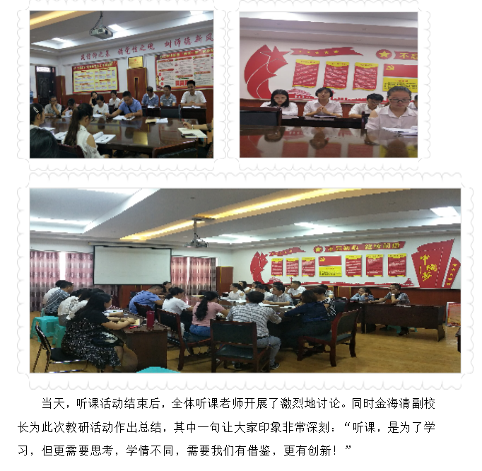 QQ؈D20190917183108.png