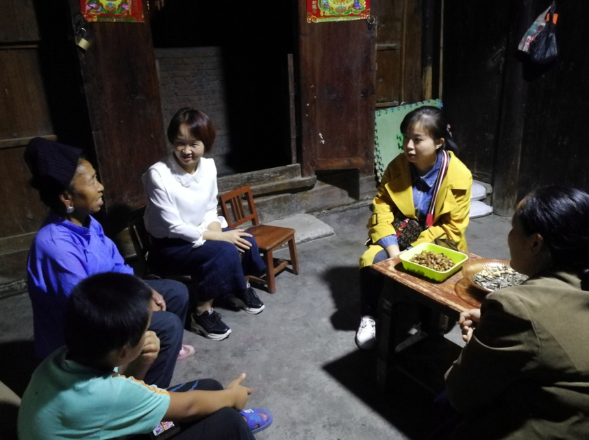 QQ؈D20190929130347.png