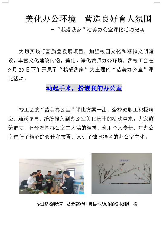 QQ؈D20190929133124.png