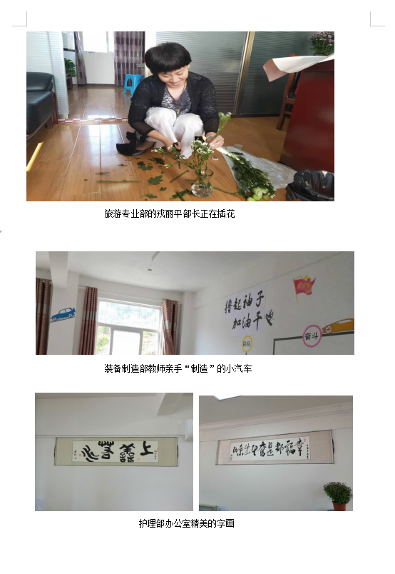 QQ؈D20190929133133.png