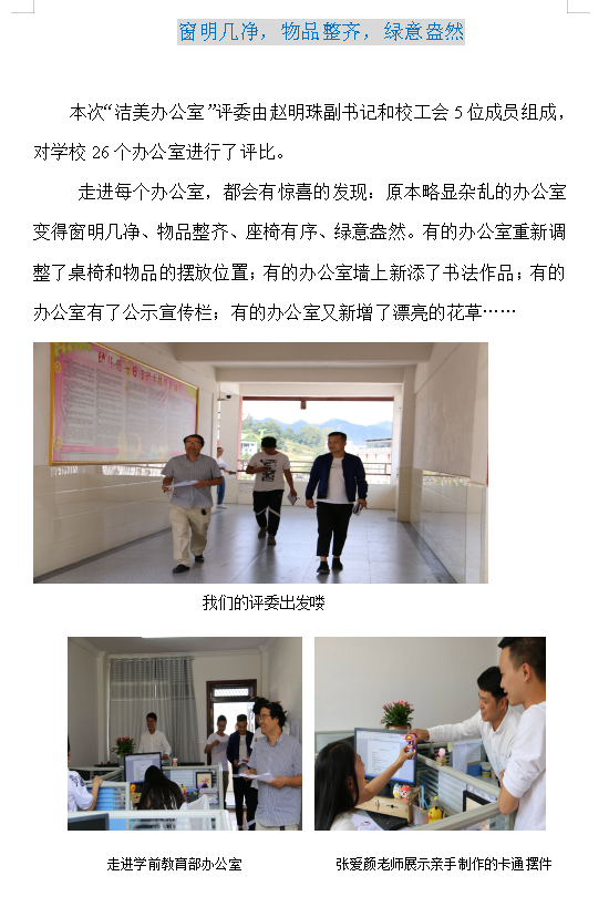 QQ؈D20190929133505.png