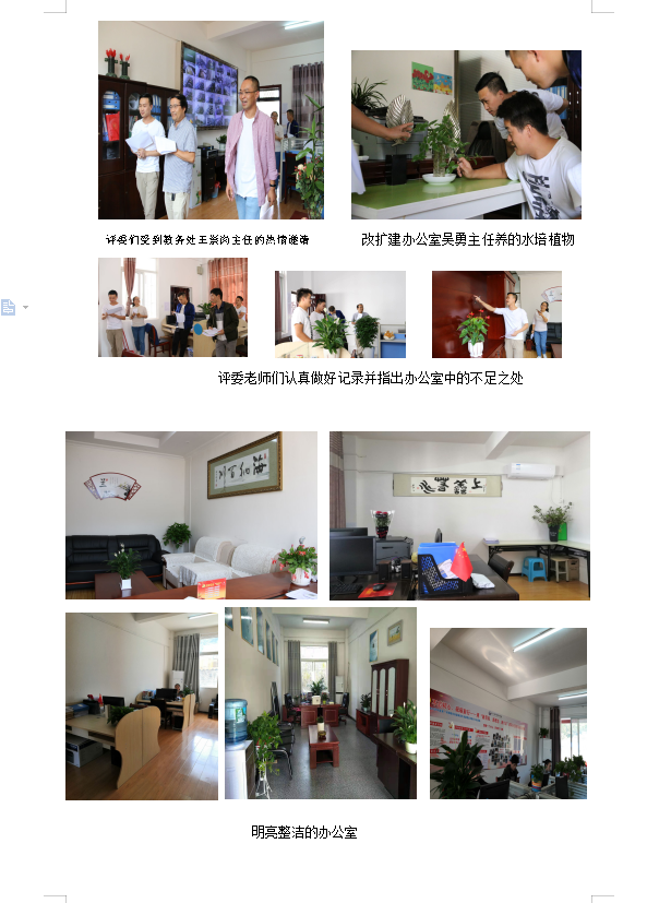 QQ؈D20190929133518.png