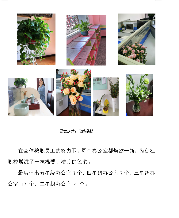 QQ؈D20190929133526.png
