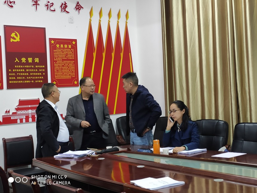 IMG_20191017_092902_D(zhun).jpg
