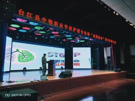 IMG20191021194753