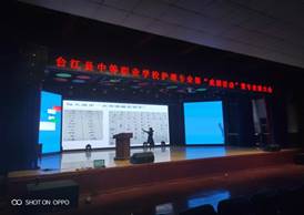 IMG20191021195350