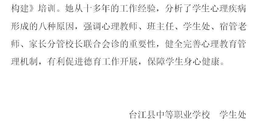  (5).png