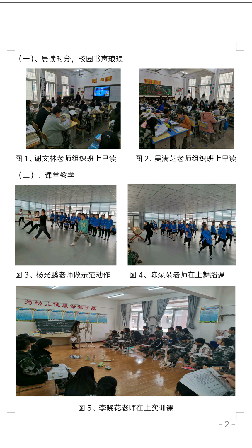 Screenshot_2019-12-02-12-31-12-12.png