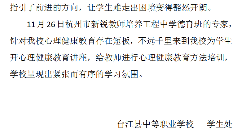 1575444448(1).png