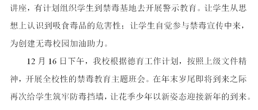 12 (2).png