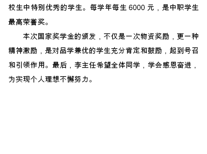 CWWXSF$8`2VH2QK1NQ@6UDP.png