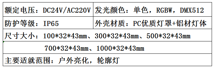 1561283801(1).png