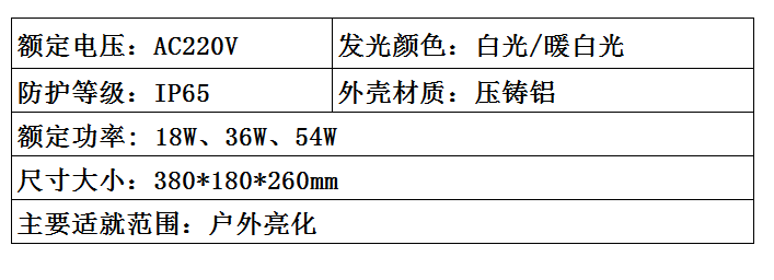 1562569356(1).png