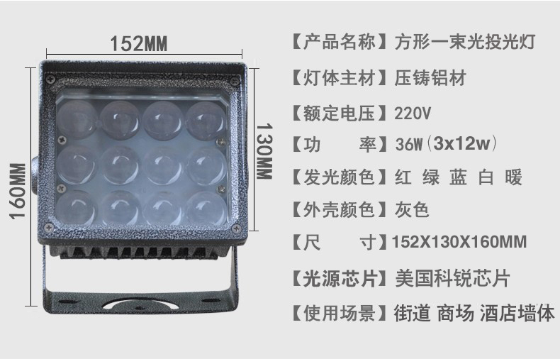 O1CN01OX6gGl1MnQG9neBQ6_!!2809631479.jpg