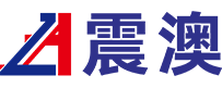 震澳