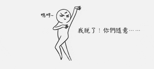 1558583700898661.gif 0M3SS2IDQi.gif