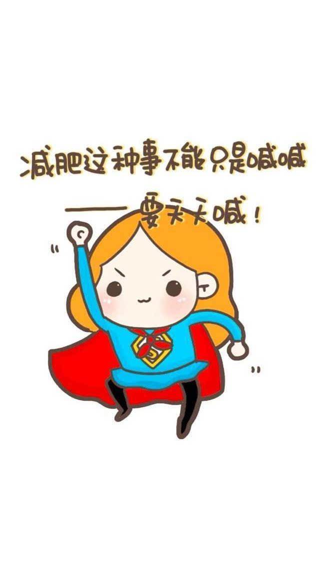 那些年我们被坑的塑形减肥仪器？