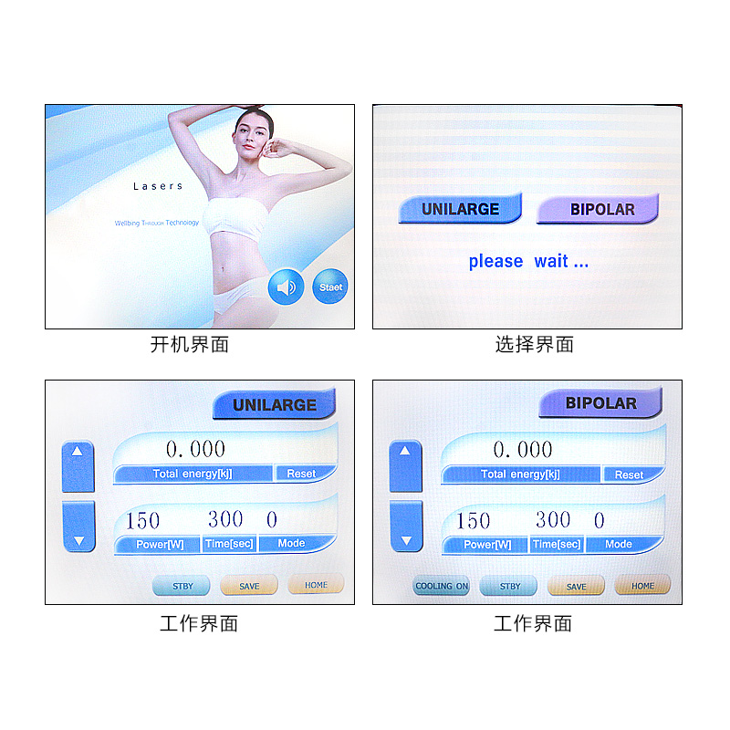 热拉提是什么？有用吗？