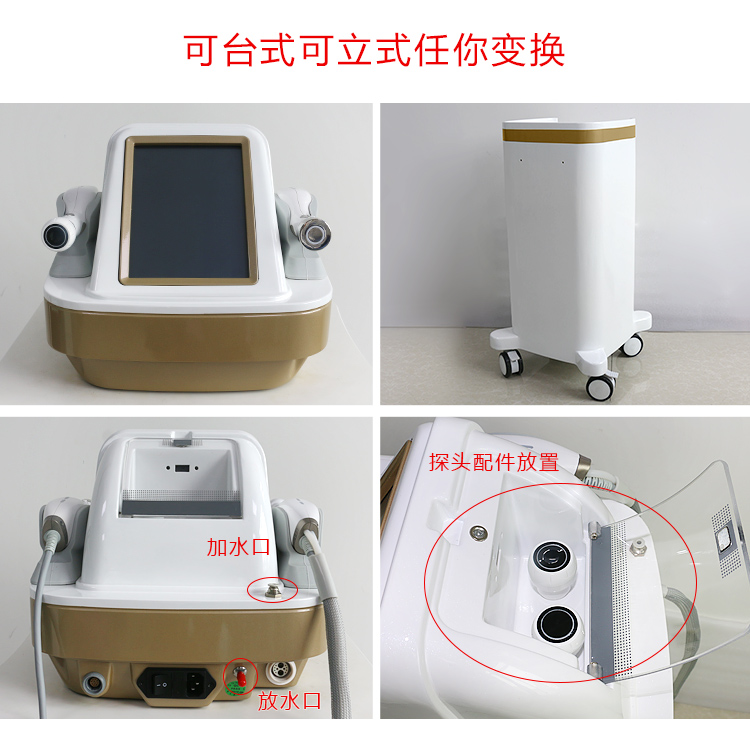 什么是雷达冰雕？它有哪些功能？