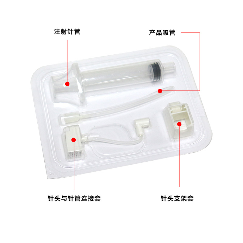 钒钛无创水光做一次能维持多久？