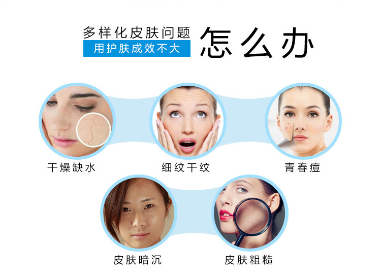 钒钛无创水光做一次能维持多久？