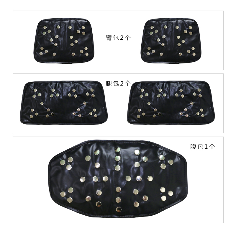 美容院用的减肥仪器是哪个厂家的？